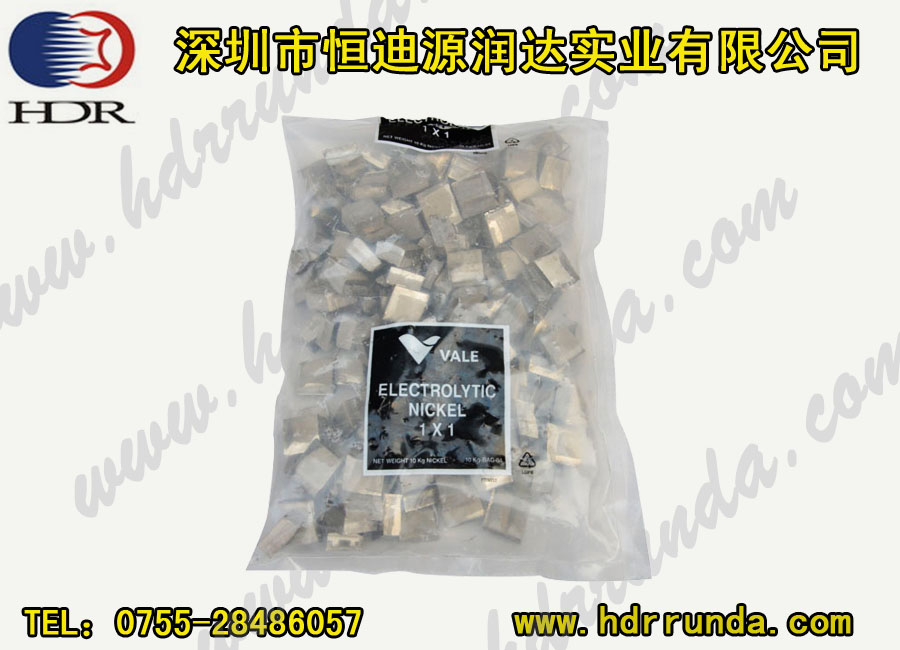 Electrolytic anode material